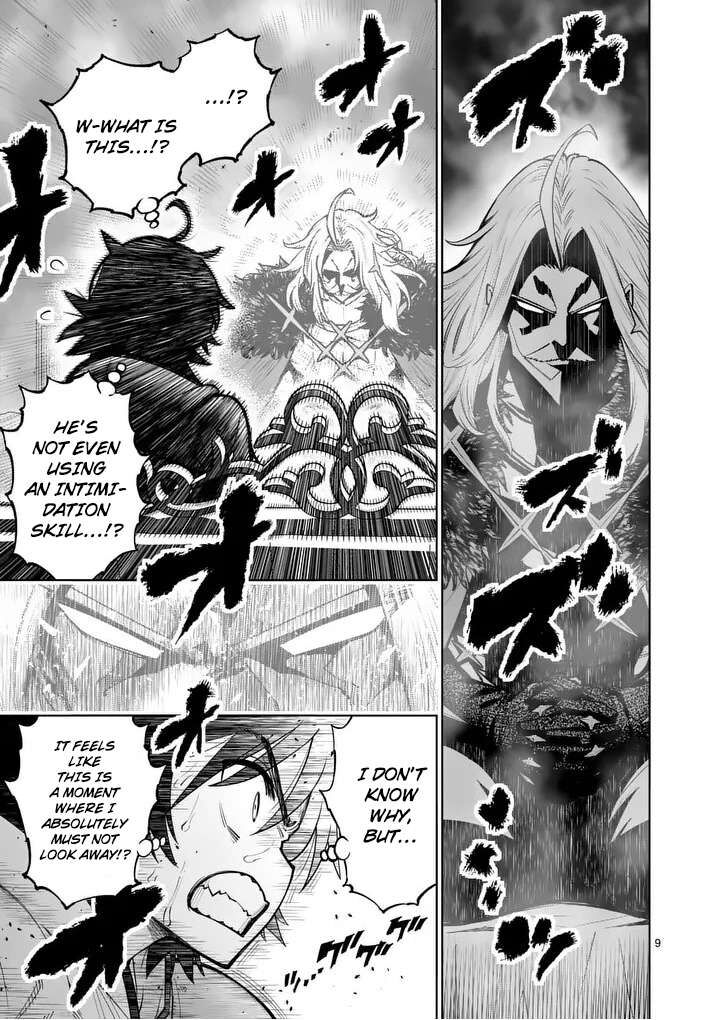 Saikyou Onna Shishu Tachi Ga Ikusei Houshin O Megutte Shuraba Chapter 81 Page 10