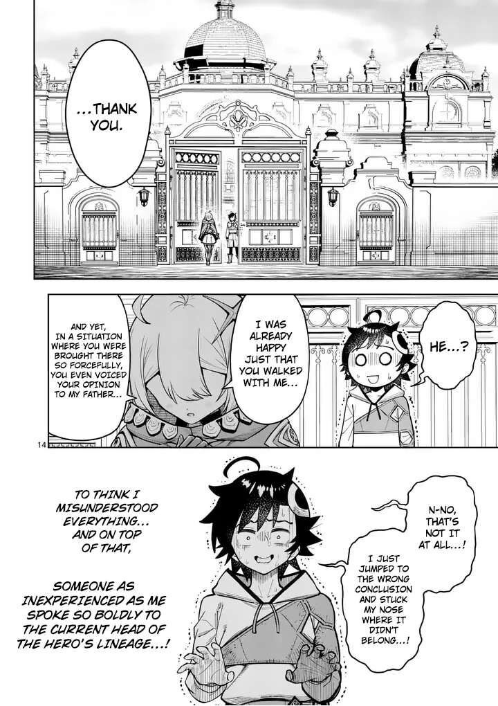 Saikyou Onna Shishu Tachi Ga Ikusei Houshin O Megutte Shuraba Chapter 81 Page 15