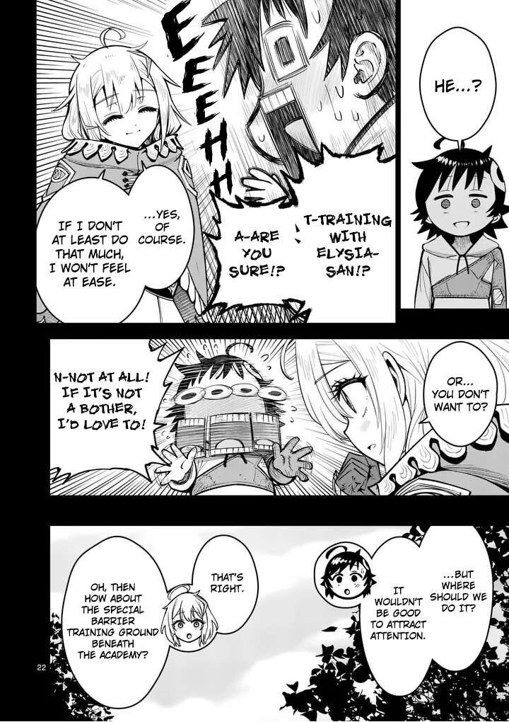 Saikyou Onna Shishu Tachi Ga Ikusei Houshin O Megutte Shuraba Chapter 81 Page 23