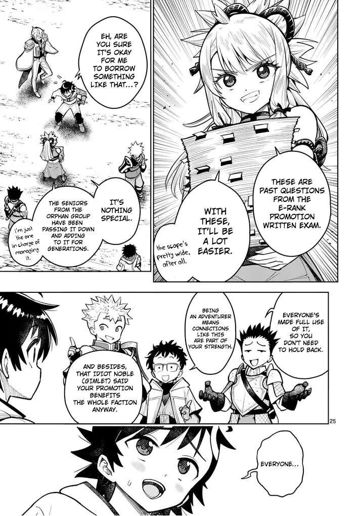 Saikyou Onna Shishu Tachi Ga Ikusei Houshin O Megutte Shuraba Chapter 81 Page 26