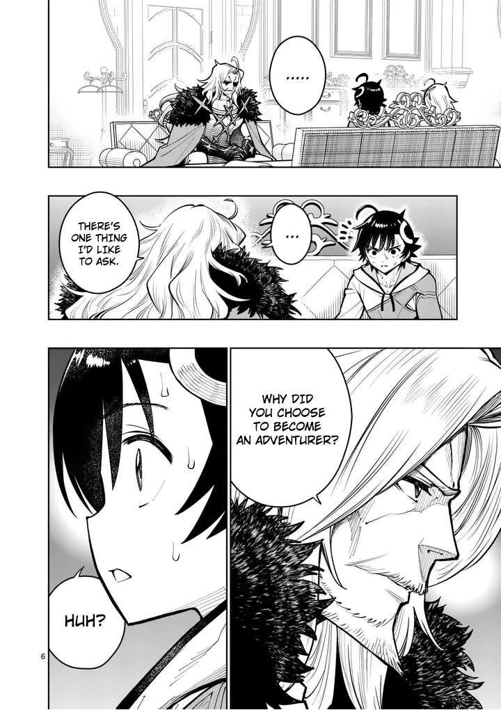 Saikyou Onna Shishu Tachi Ga Ikusei Houshin O Megutte Shuraba Chapter 81 Page 7