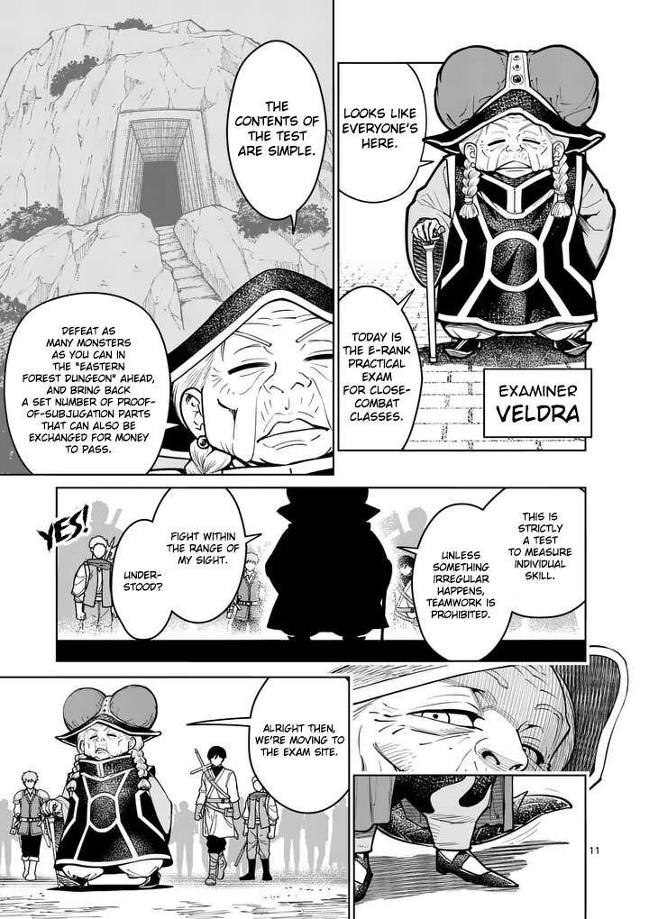 Saikyou Onna Shishu Tachi Ga Ikusei Houshin O Megutte Shuraba Chapter 82 Page 12