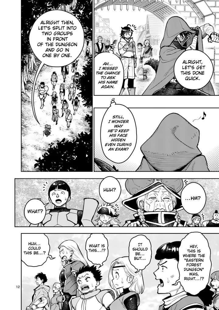 Saikyou Onna Shishu Tachi Ga Ikusei Houshin O Megutte Shuraba Chapter 82 Page 13