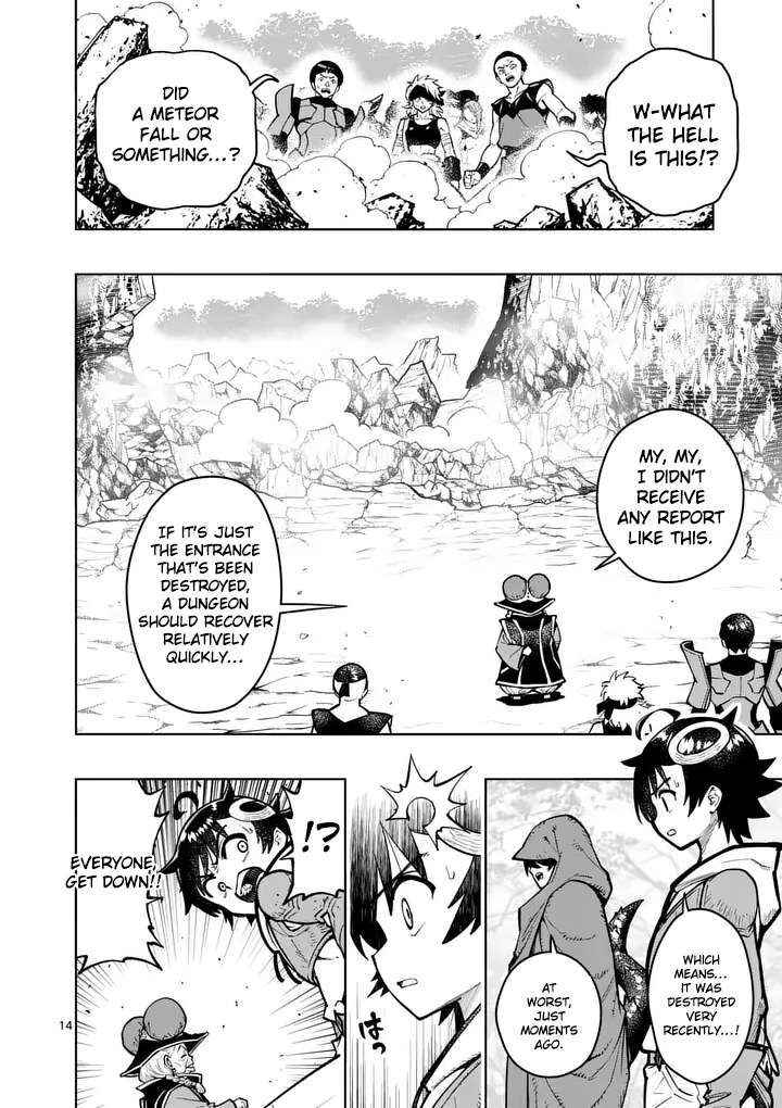 Saikyou Onna Shishu Tachi Ga Ikusei Houshin O Megutte Shuraba Chapter 82 Page 15