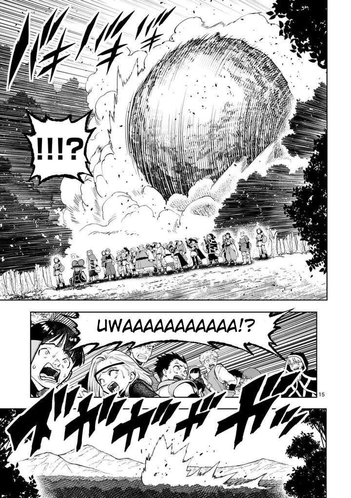 Saikyou Onna Shishu Tachi Ga Ikusei Houshin O Megutte Shuraba Chapter 82 Page 16