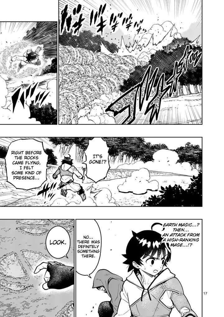 Saikyou Onna Shishu Tachi Ga Ikusei Houshin O Megutte Shuraba Chapter 82 Page 18