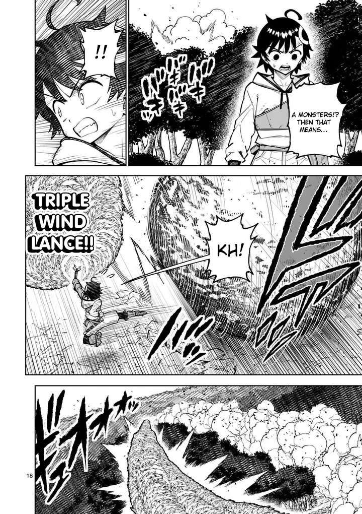 Saikyou Onna Shishu Tachi Ga Ikusei Houshin O Megutte Shuraba Chapter 82 Page 19