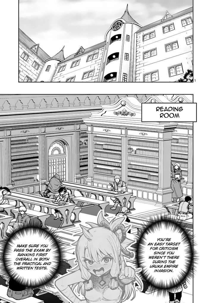 Saikyou Onna Shishu Tachi Ga Ikusei Houshin O Megutte Shuraba Chapter 82 Page 2