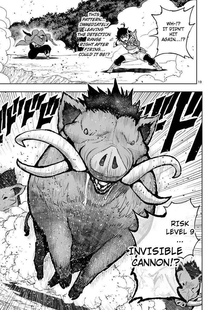 Saikyou Onna Shishu Tachi Ga Ikusei Houshin O Megutte Shuraba Chapter 82 Page 20