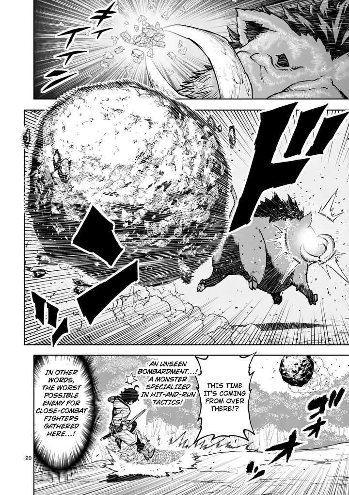 Saikyou Onna Shishu Tachi Ga Ikusei Houshin O Megutte Shuraba Chapter 82 Page 21