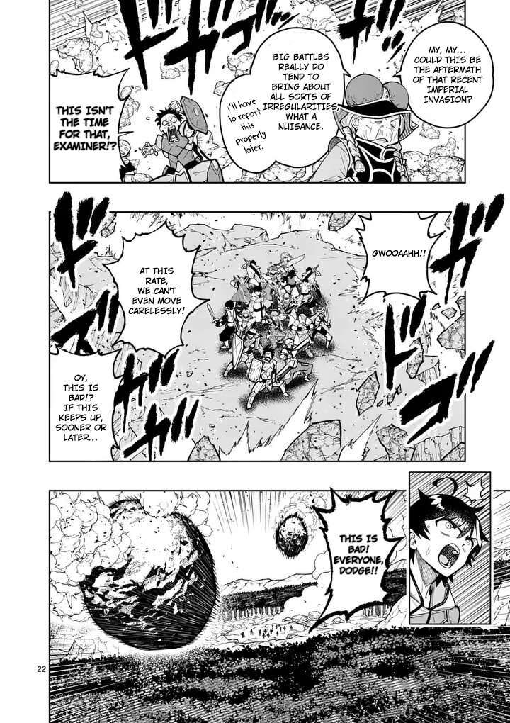 Saikyou Onna Shishu Tachi Ga Ikusei Houshin O Megutte Shuraba Chapter 82 Page 23