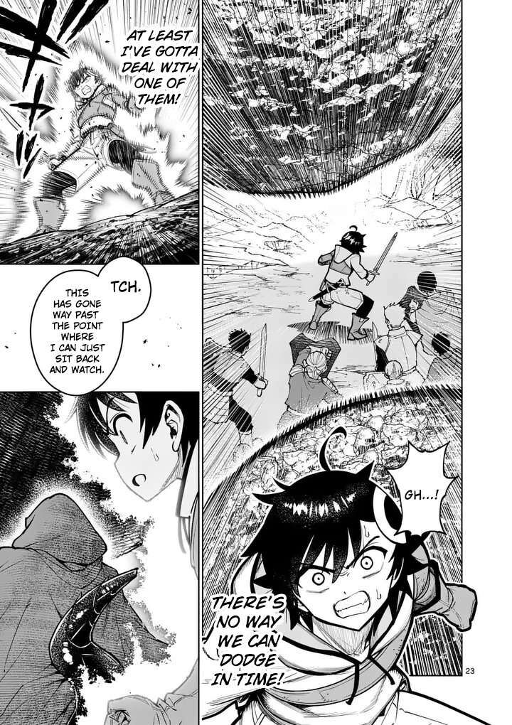 Saikyou Onna Shishu Tachi Ga Ikusei Houshin O Megutte Shuraba Chapter 82 Page 24