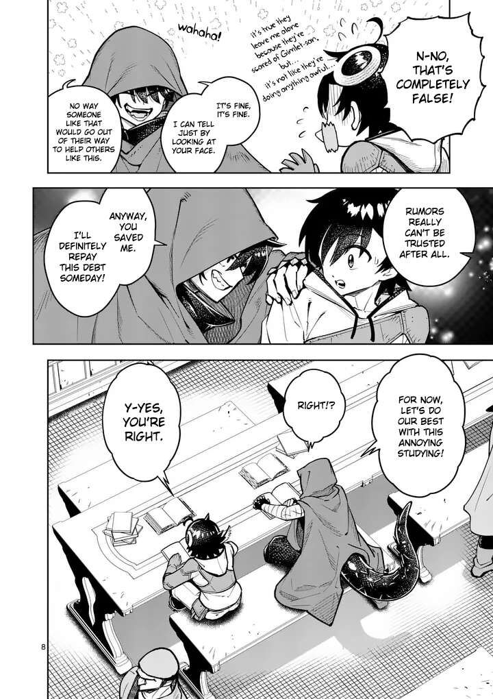 Saikyou Onna Shishu Tachi Ga Ikusei Houshin O Megutte Shuraba Chapter 82 Page 9