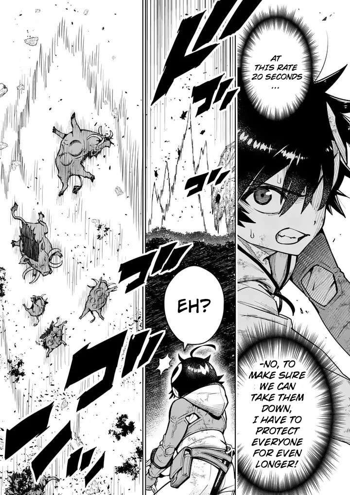 Saikyou Onna Shishu Tachi Ga Ikusei Houshin O Megutte Shuraba Chapter 83 Page 10