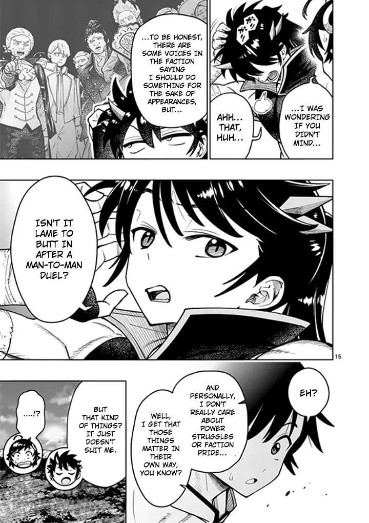Saikyou Onna Shishu Tachi Ga Ikusei Houshin O Megutte Shuraba Chapter 83 Page 16