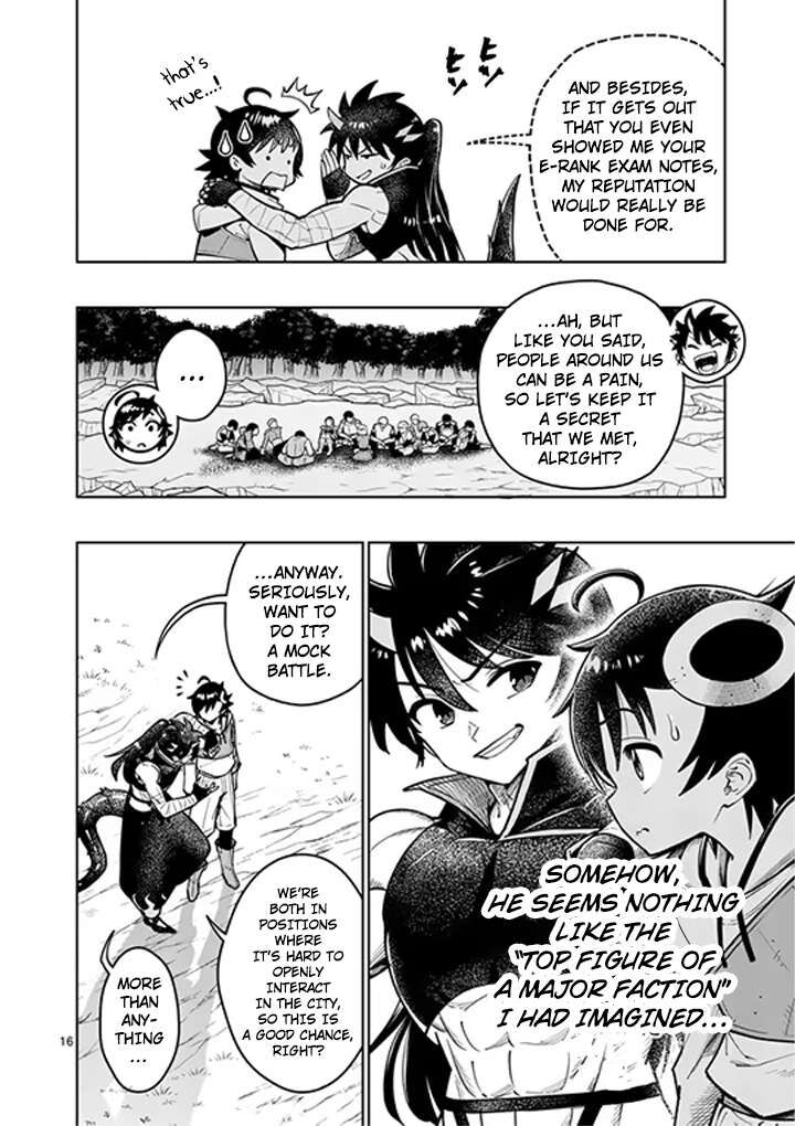 Saikyou Onna Shishu Tachi Ga Ikusei Houshin O Megutte Shuraba Chapter 83 Page 17
