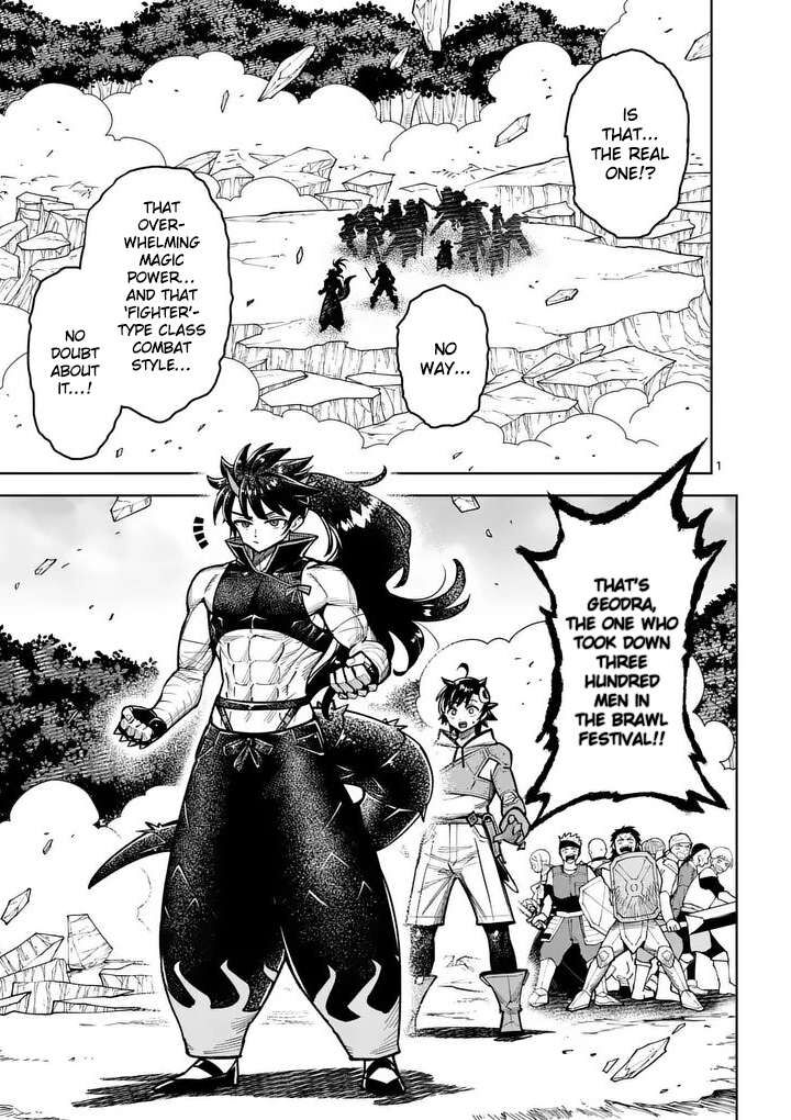 Saikyou Onna Shishu Tachi Ga Ikusei Houshin O Megutte Shuraba Chapter 83 Page 2