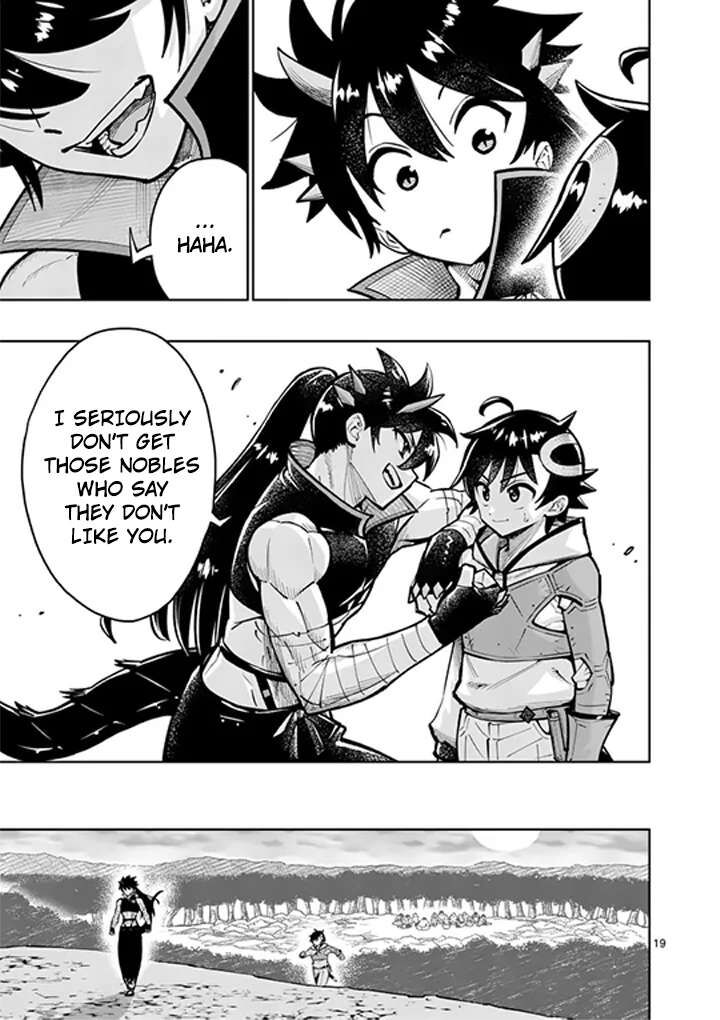 Saikyou Onna Shishu Tachi Ga Ikusei Houshin O Megutte Shuraba Chapter 83 Page 20