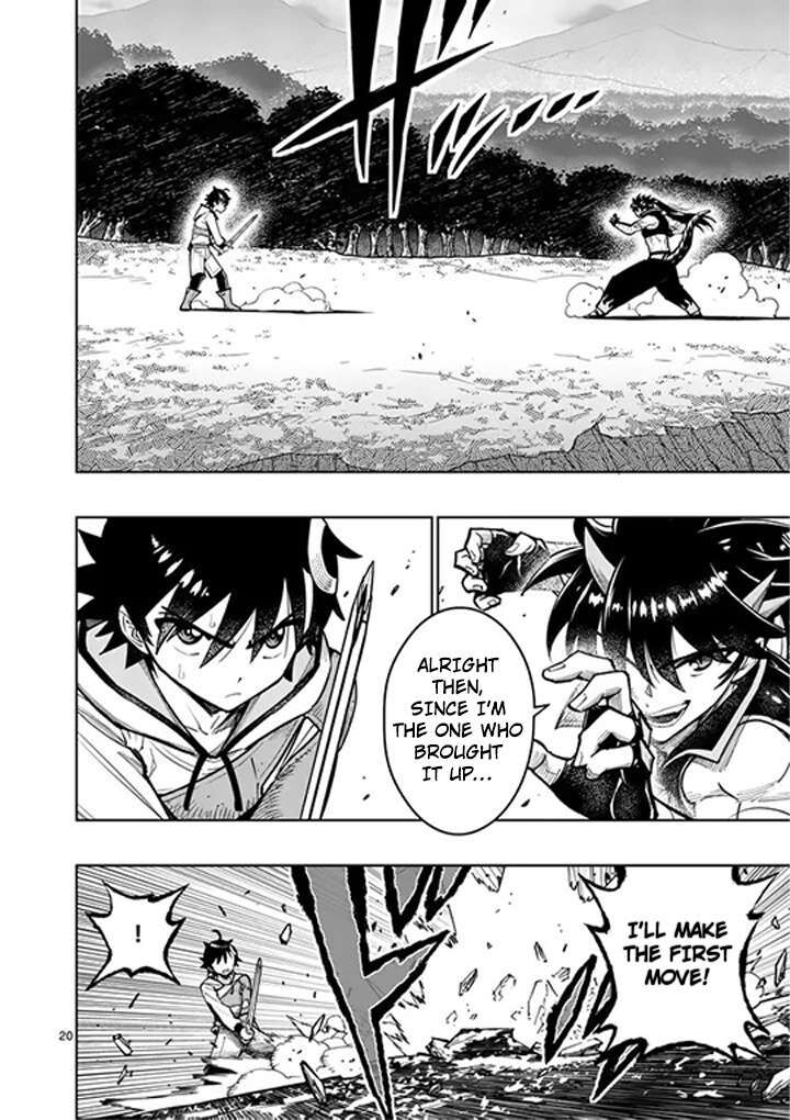 Saikyou Onna Shishu Tachi Ga Ikusei Houshin O Megutte Shuraba Chapter 83 Page 21