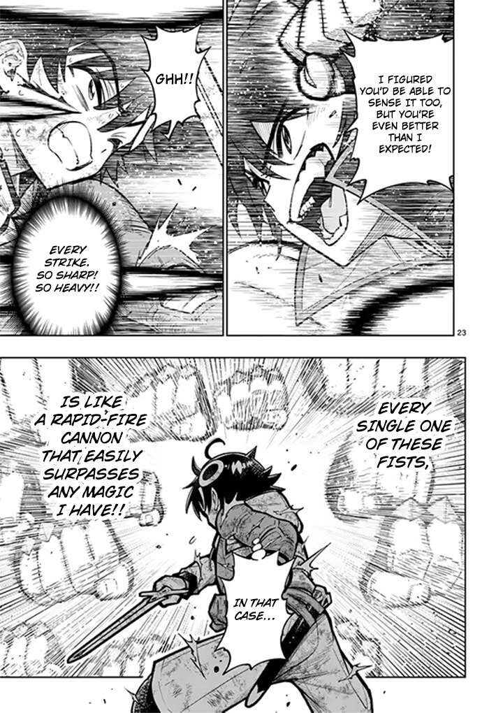Saikyou Onna Shishu Tachi Ga Ikusei Houshin O Megutte Shuraba Chapter 83 Page 24