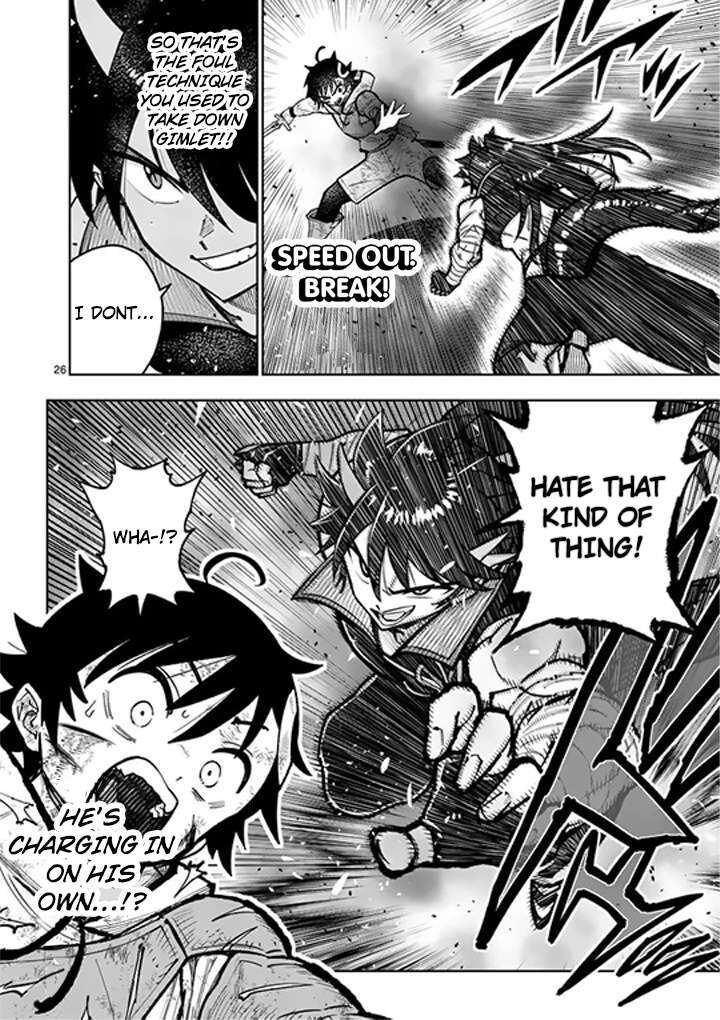 Saikyou Onna Shishu Tachi Ga Ikusei Houshin O Megutte Shuraba Chapter 83 Page 27