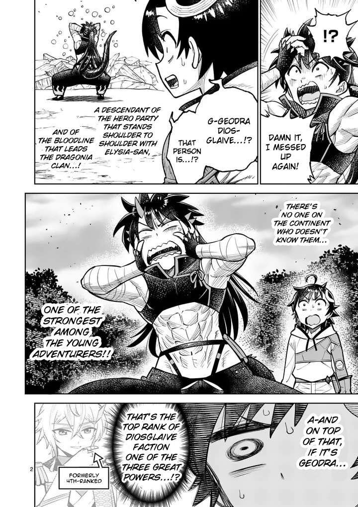 Saikyou Onna Shishu Tachi Ga Ikusei Houshin O Megutte Shuraba Chapter 83 Page 3
