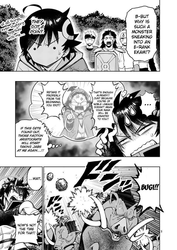 Saikyou Onna Shishu Tachi Ga Ikusei Houshin O Megutte Shuraba Chapter 83 Page 4