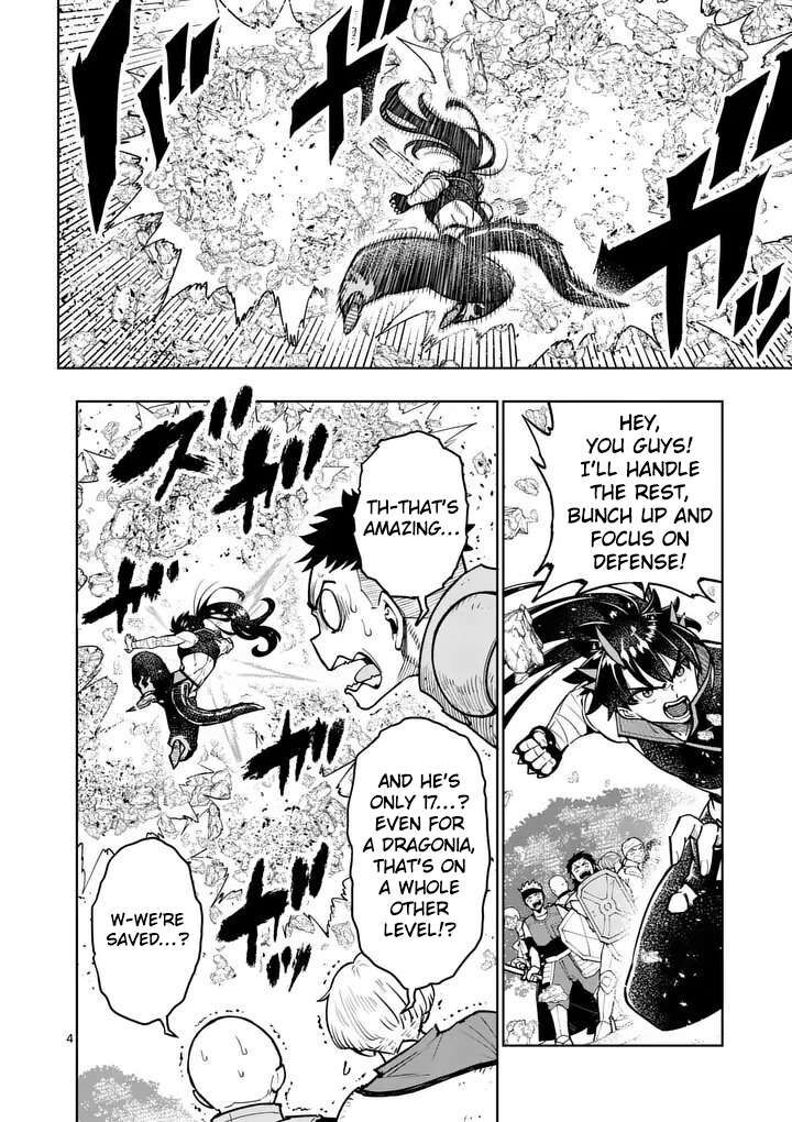 Saikyou Onna Shishu Tachi Ga Ikusei Houshin O Megutte Shuraba Chapter 83 Page 5