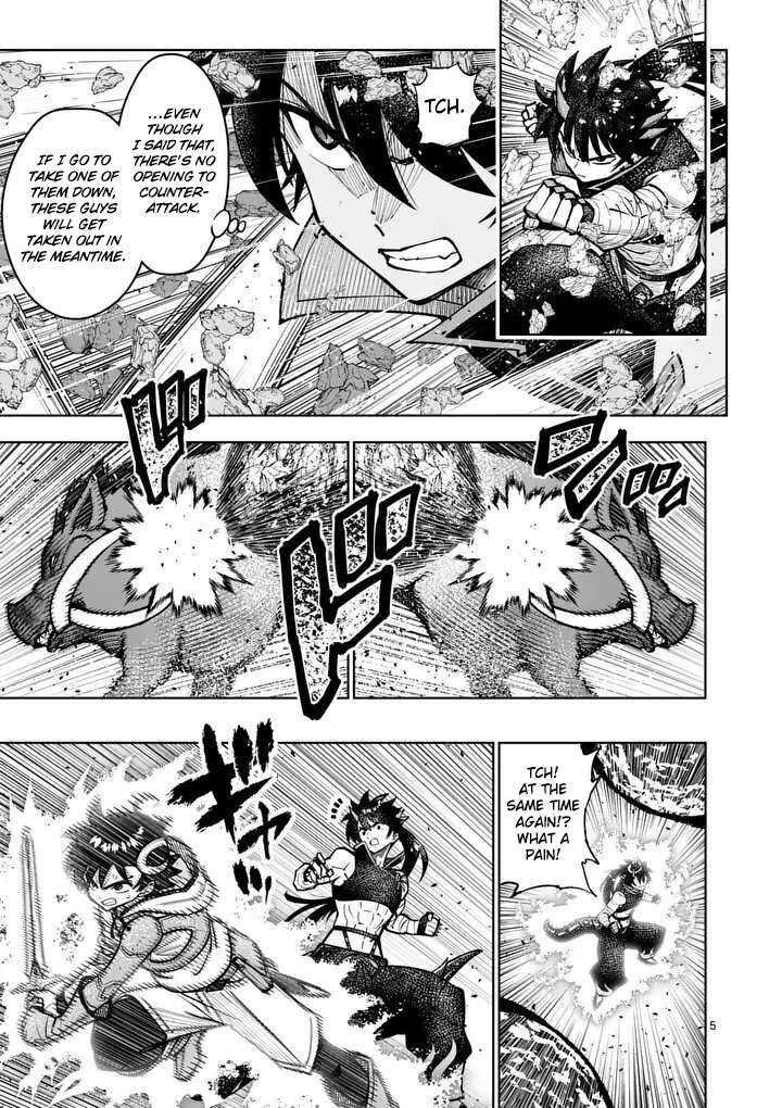 Saikyou Onna Shishu Tachi Ga Ikusei Houshin O Megutte Shuraba Chapter 83 Page 6