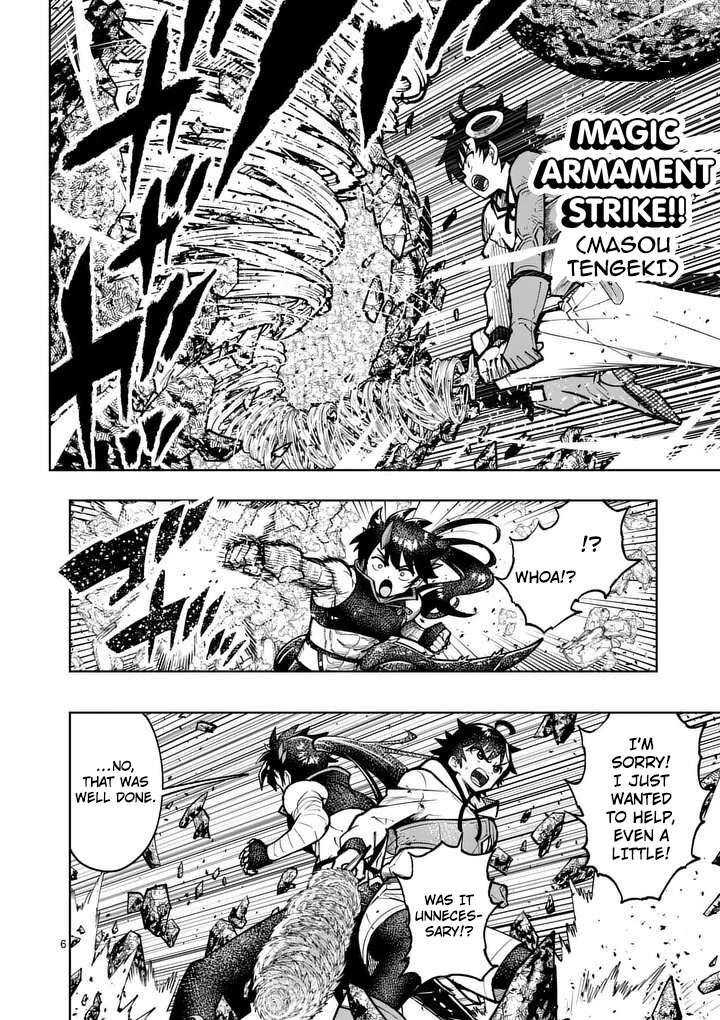 Saikyou Onna Shishu Tachi Ga Ikusei Houshin O Megutte Shuraba Chapter 83 Page 7