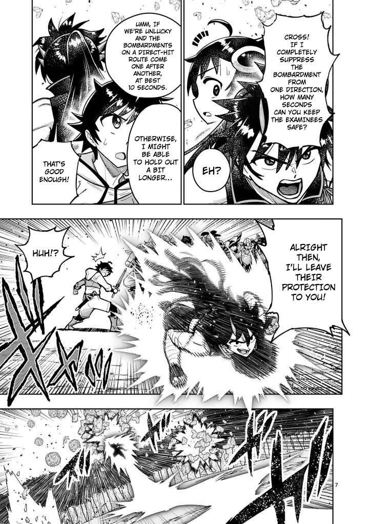 Saikyou Onna Shishu Tachi Ga Ikusei Houshin O Megutte Shuraba Chapter 83 Page 8