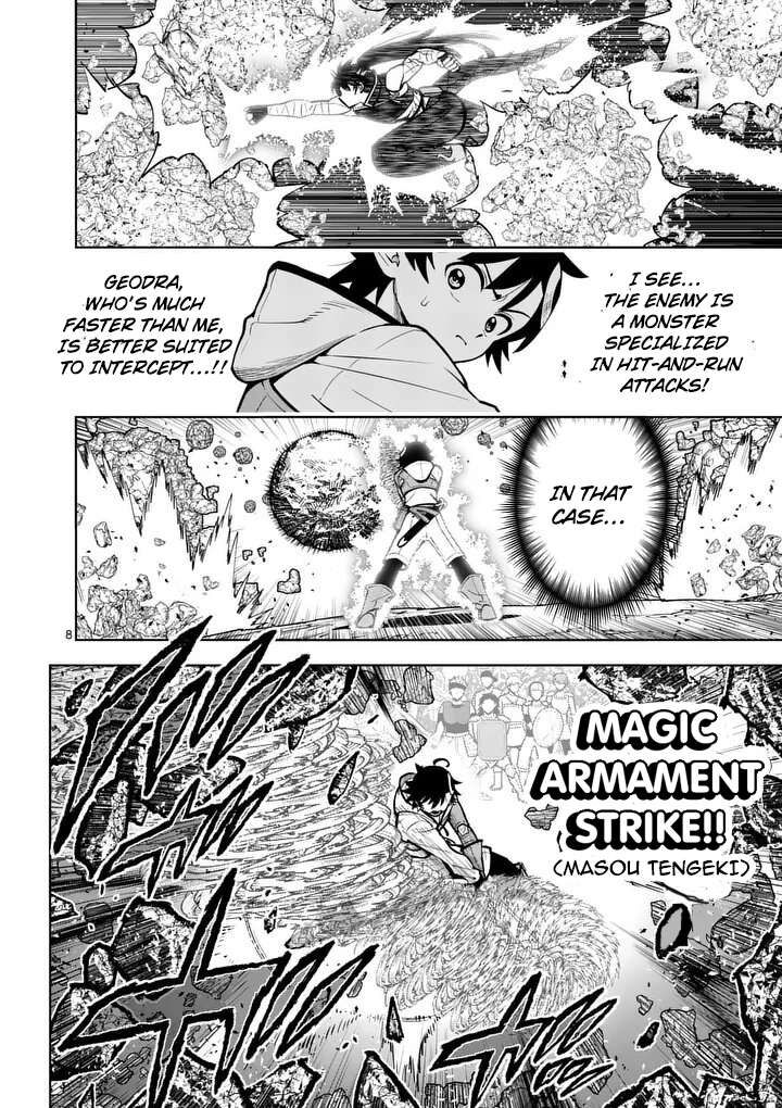 Saikyou Onna Shishu Tachi Ga Ikusei Houshin O Megutte Shuraba Chapter 83 Page 9