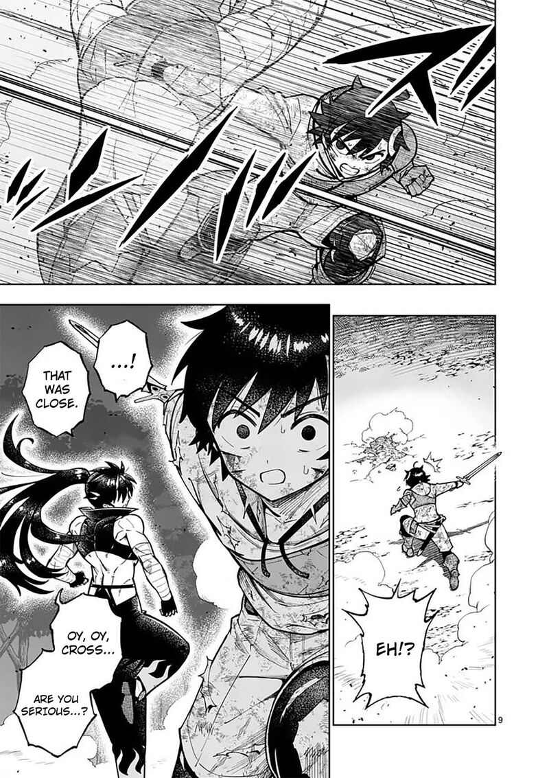 Saikyou Onna Shishu Tachi Ga Ikusei Houshin O Megutte Shuraba Chapter 84 Page 10