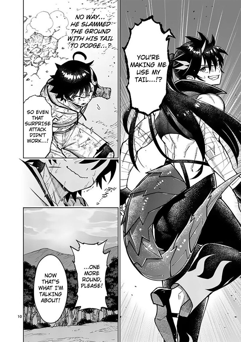 Saikyou Onna Shishu Tachi Ga Ikusei Houshin O Megutte Shuraba Chapter 84 Page 11