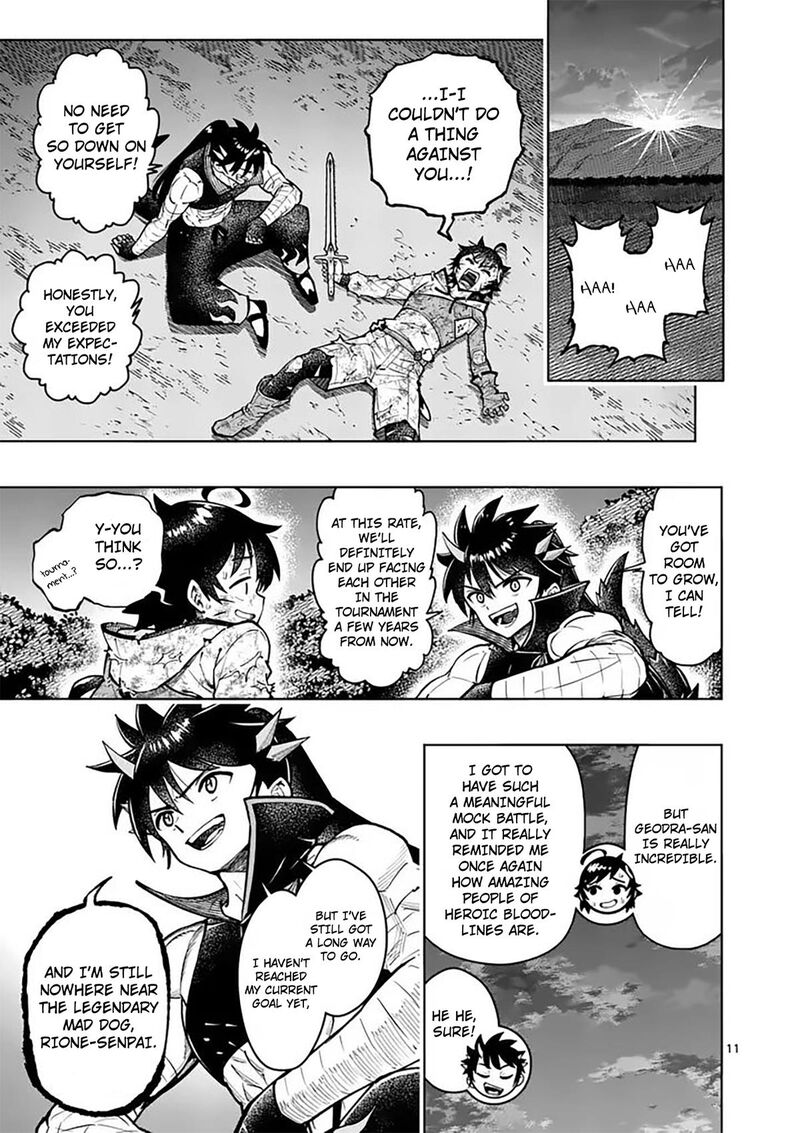 Saikyou Onna Shishu Tachi Ga Ikusei Houshin O Megutte Shuraba Chapter 84 Page 12