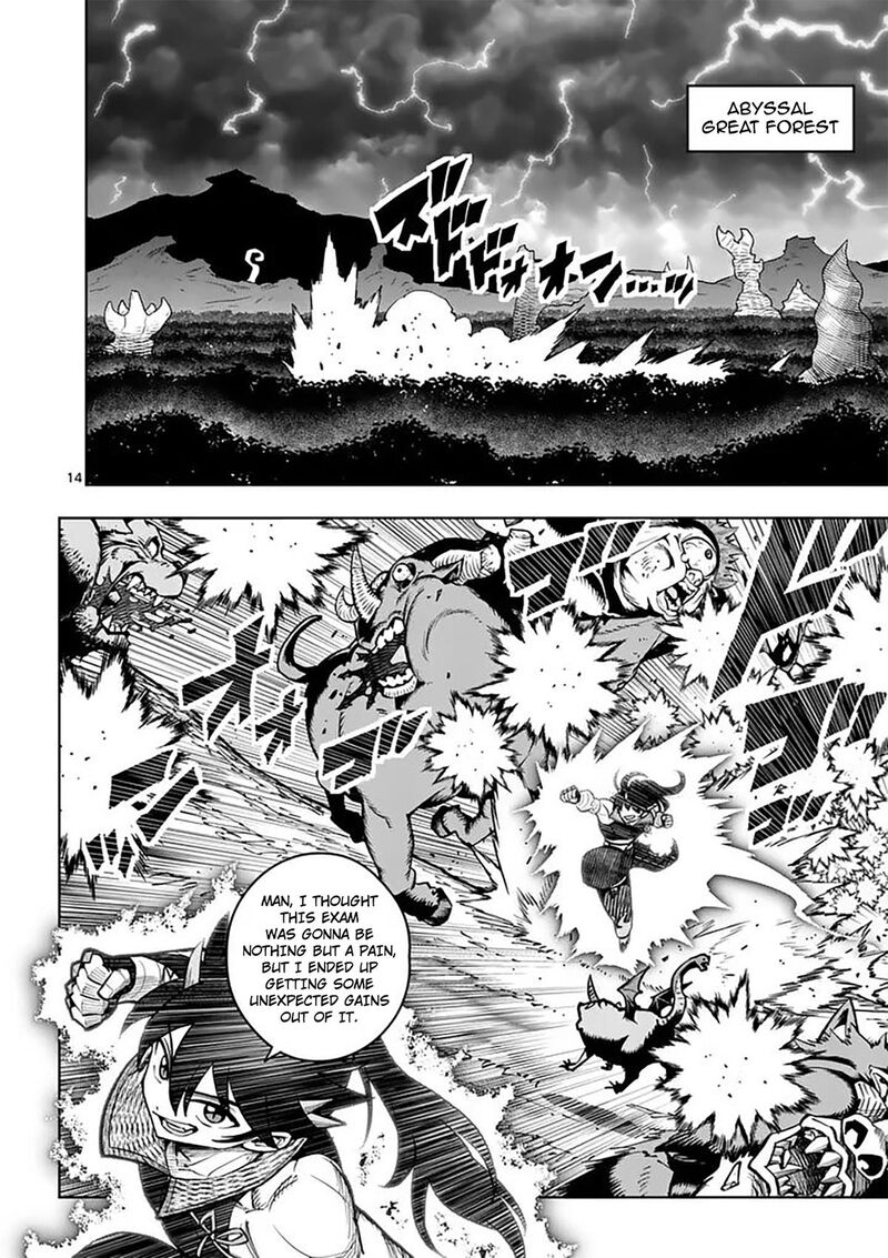 Saikyou Onna Shishu Tachi Ga Ikusei Houshin O Megutte Shuraba Chapter 84 Page 15