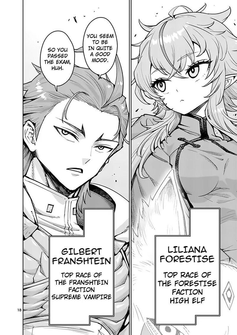 Saikyou Onna Shishu Tachi Ga Ikusei Houshin O Megutte Shuraba Chapter 84 Page 18