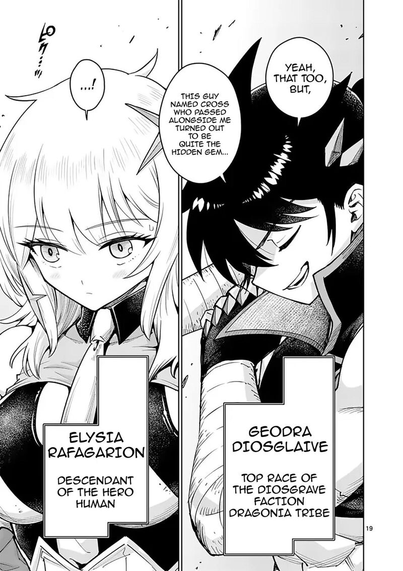 Saikyou Onna Shishu Tachi Ga Ikusei Houshin O Megutte Shuraba Chapter 84 Page 19