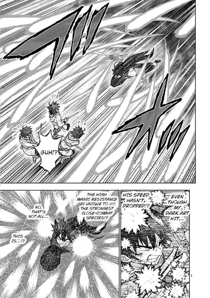 Saikyou Onna Shishu Tachi Ga Ikusei Houshin O Megutte Shuraba Chapter 84 Page 2