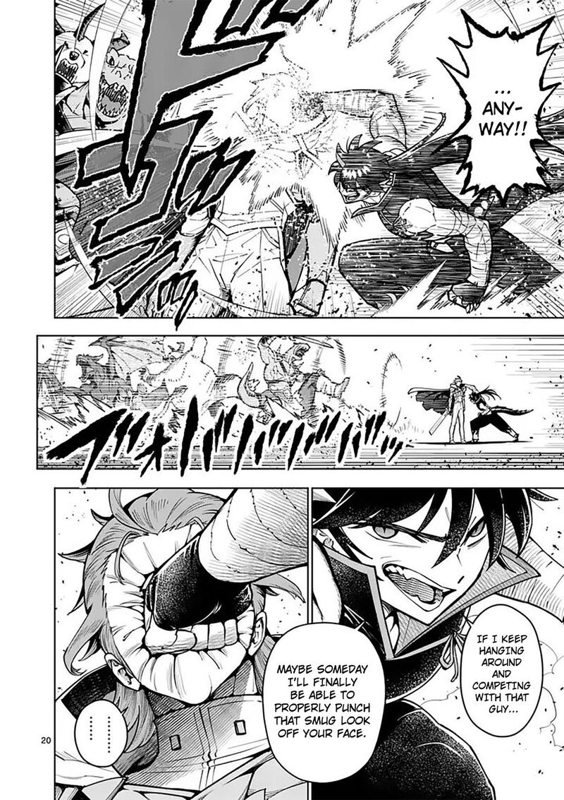 Saikyou Onna Shishu Tachi Ga Ikusei Houshin O Megutte Shuraba Chapter 84 Page 20