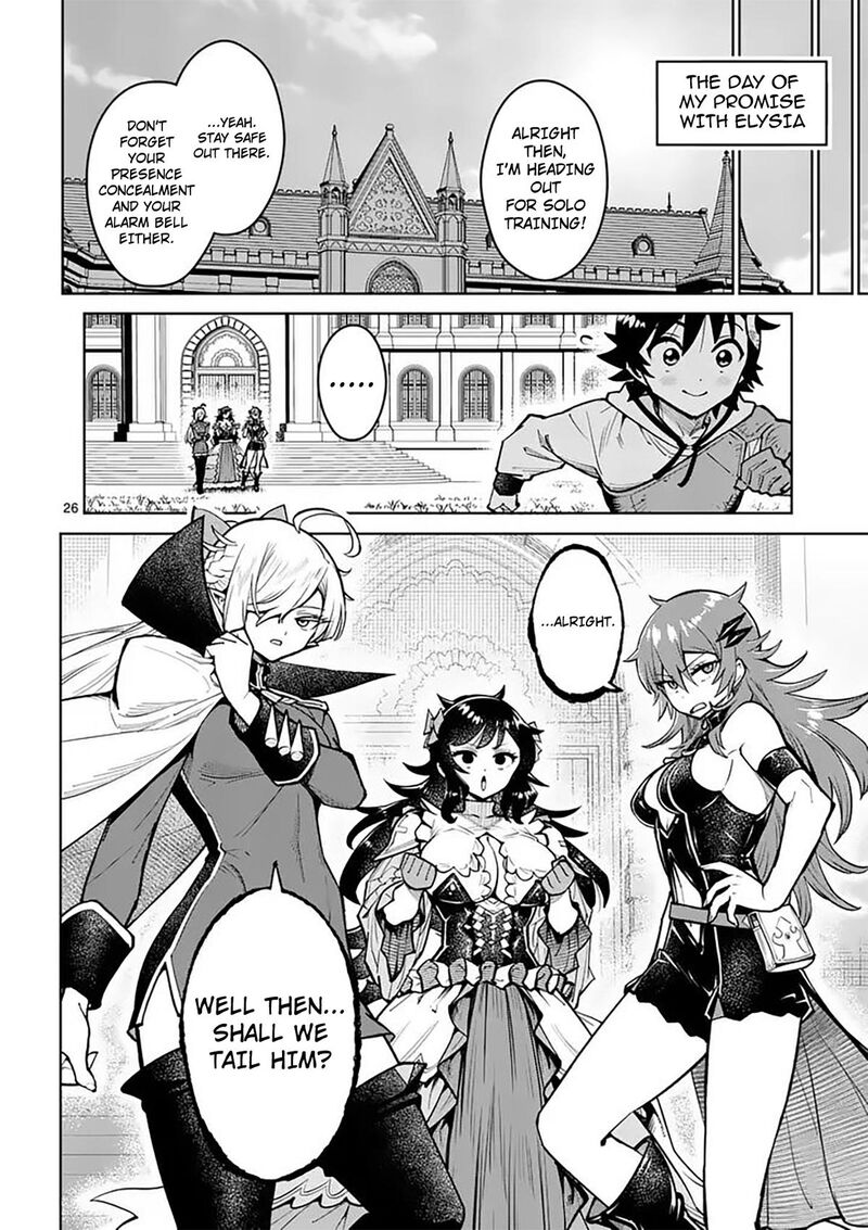 Saikyou Onna Shishu Tachi Ga Ikusei Houshin O Megutte Shuraba Chapter 84 Page 26