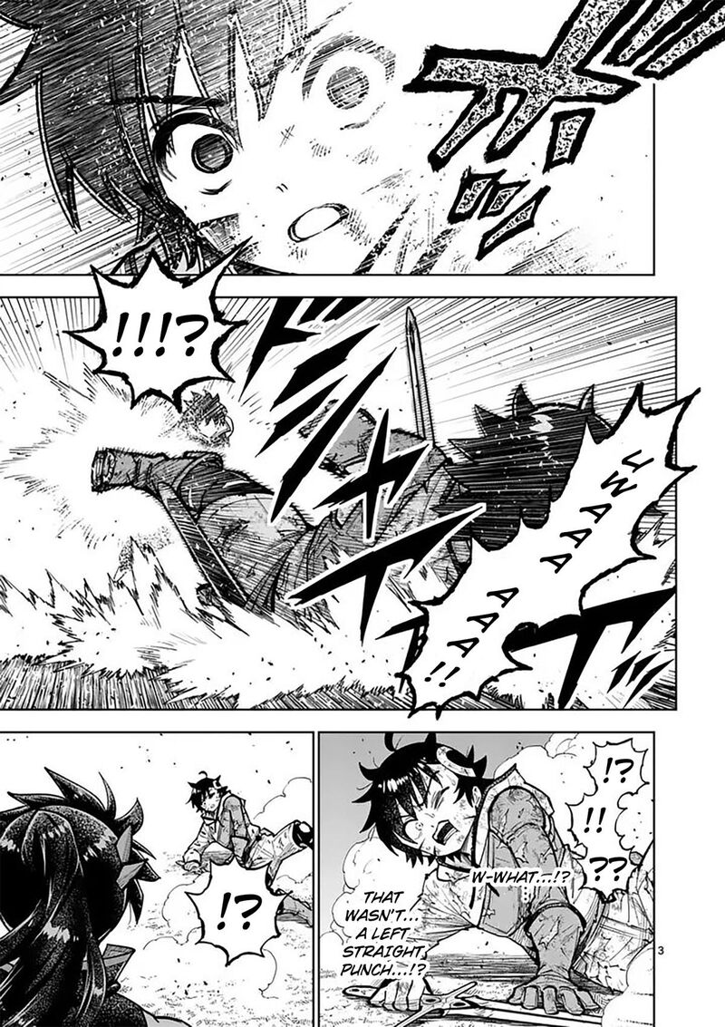 Saikyou Onna Shishu Tachi Ga Ikusei Houshin O Megutte Shuraba Chapter 84 Page 4