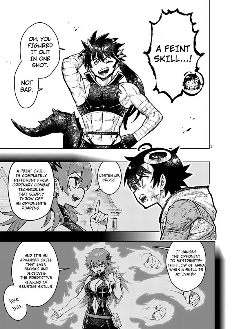 Saikyou Onna Shishu Tachi Ga Ikusei Houshin O Megutte Shuraba Chapter 84 Page 6
