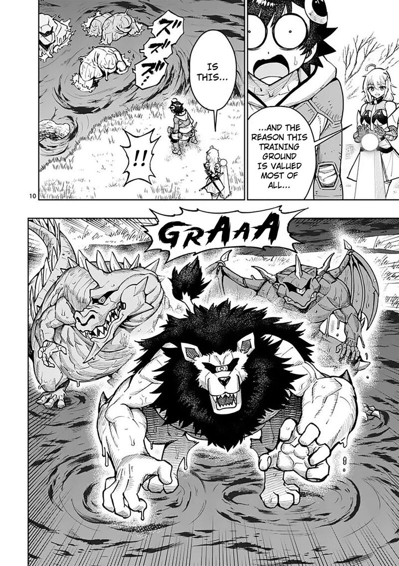 Saikyou Onna Shishu Tachi Ga Ikusei Houshin O Megutte Shuraba Chapter 85 Page 11