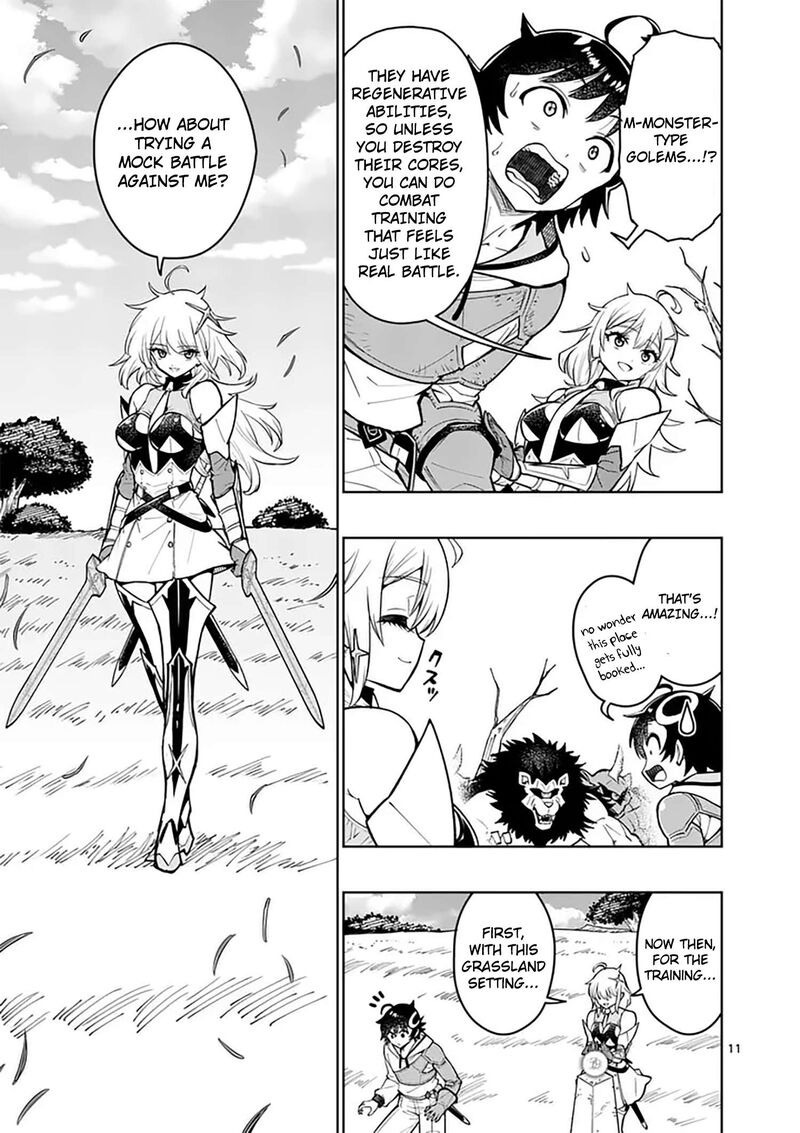 Saikyou Onna Shishu Tachi Ga Ikusei Houshin O Megutte Shuraba Chapter 85 Page 12