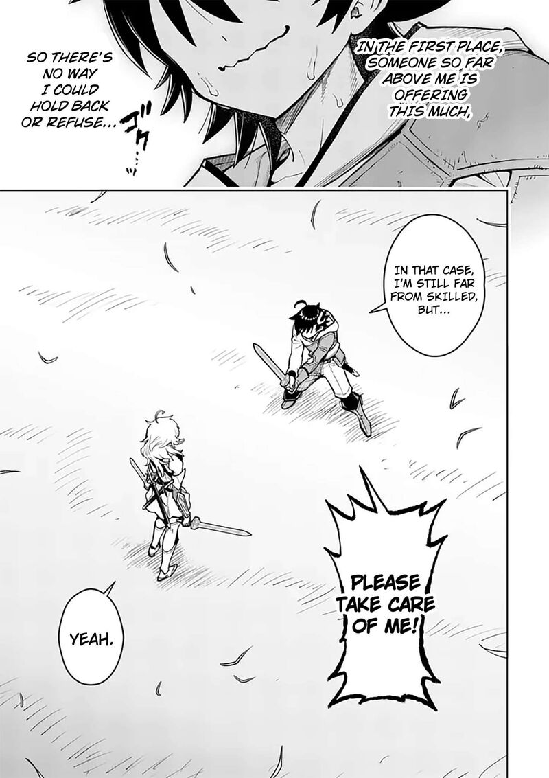 Saikyou Onna Shishu Tachi Ga Ikusei Houshin O Megutte Shuraba Chapter 85 Page 14