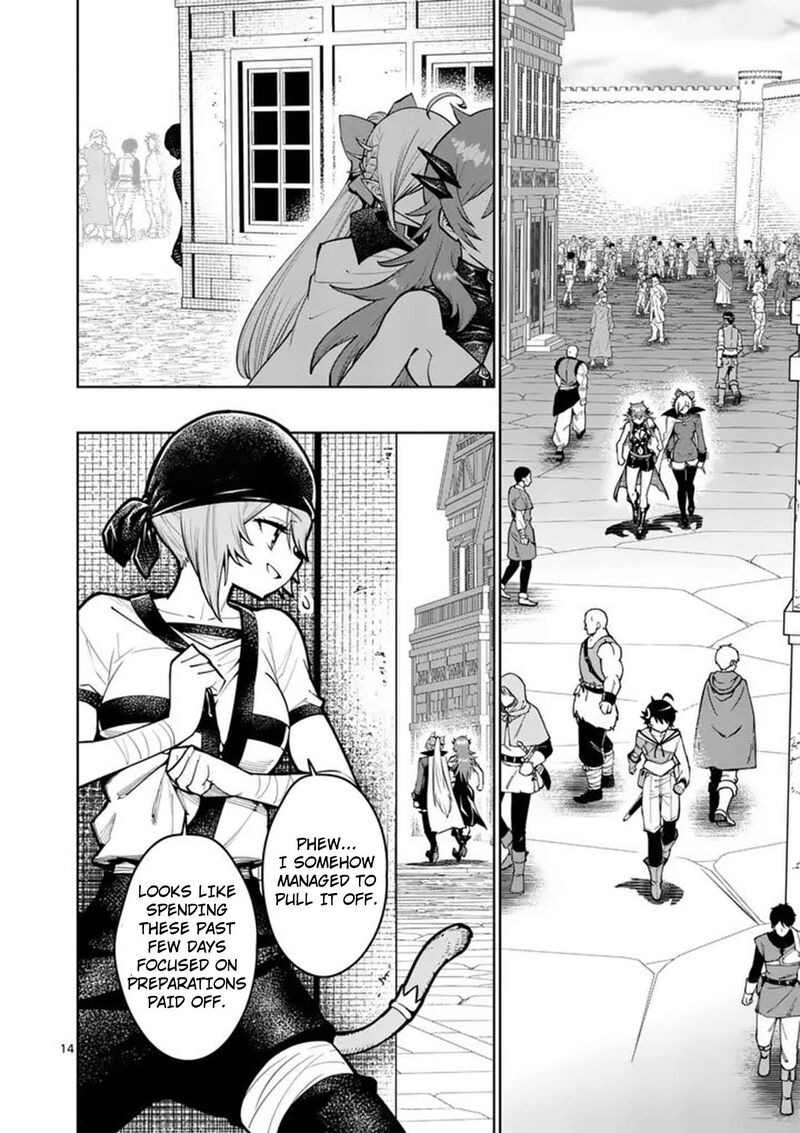 Saikyou Onna Shishu Tachi Ga Ikusei Houshin O Megutte Shuraba Chapter 85 Page 15