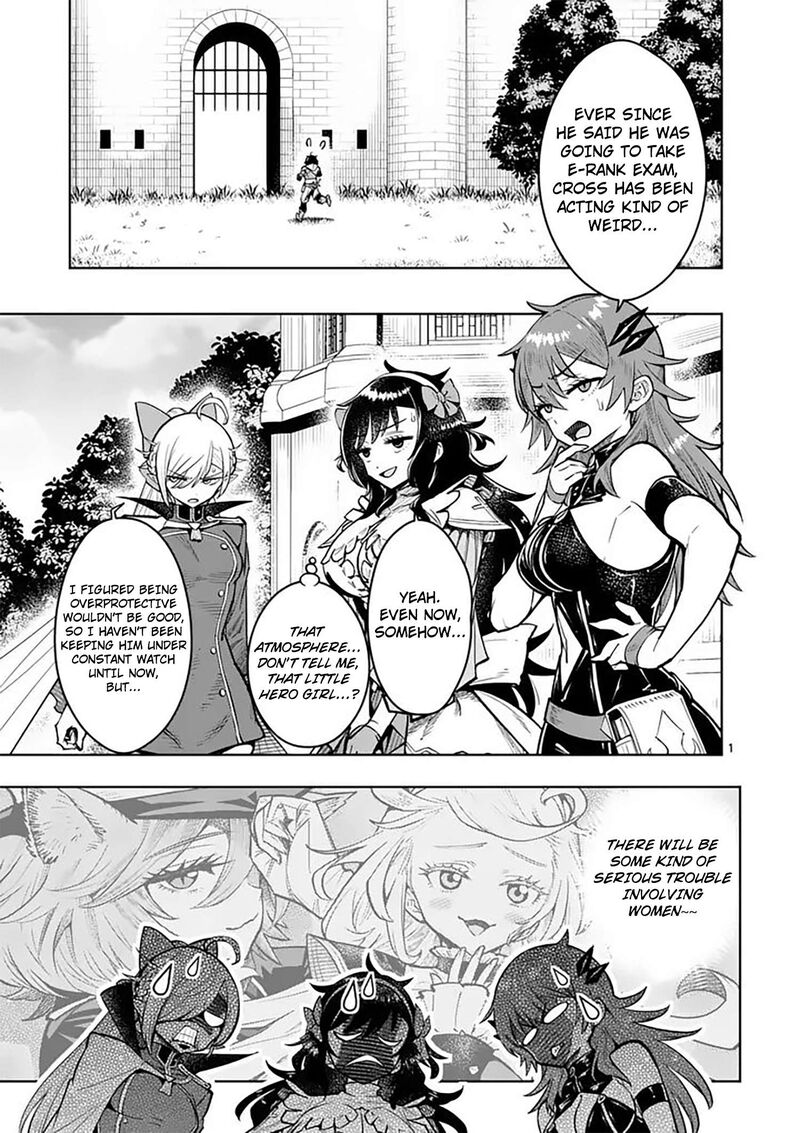 Saikyou Onna Shishu Tachi Ga Ikusei Houshin O Megutte Shuraba Chapter 85 Page 2