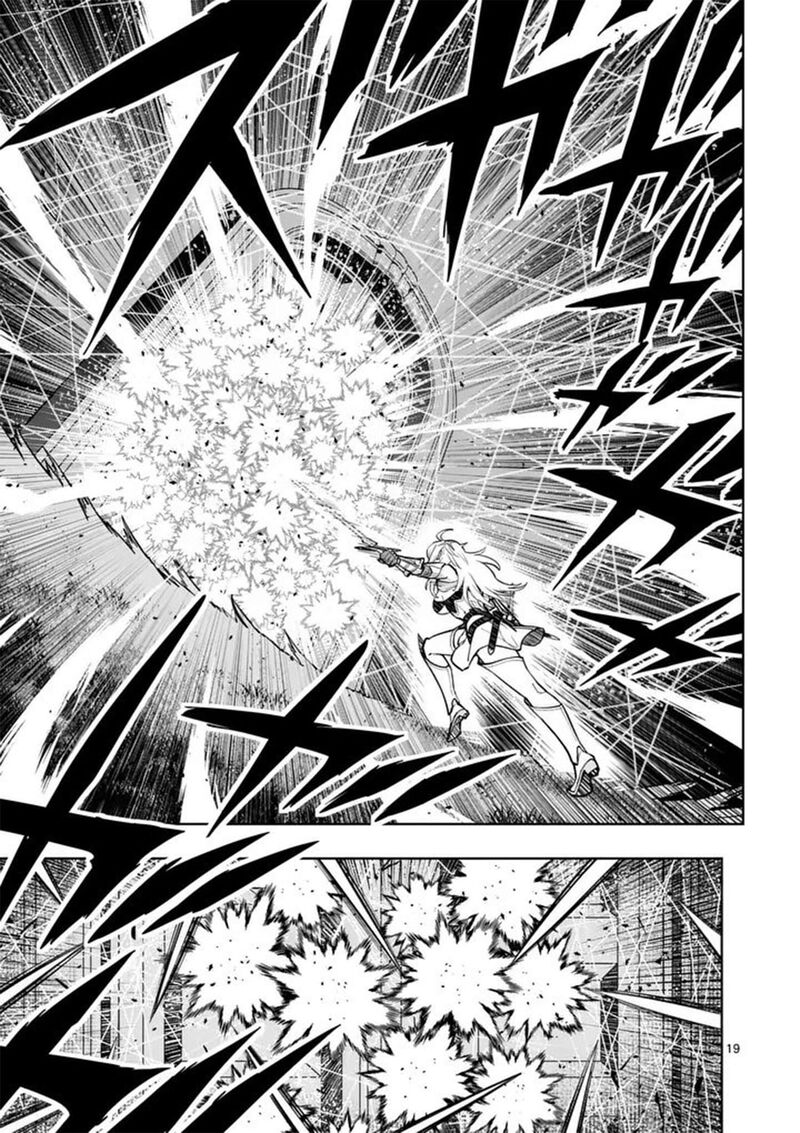 Saikyou Onna Shishu Tachi Ga Ikusei Houshin O Megutte Shuraba Chapter 85 Page 20