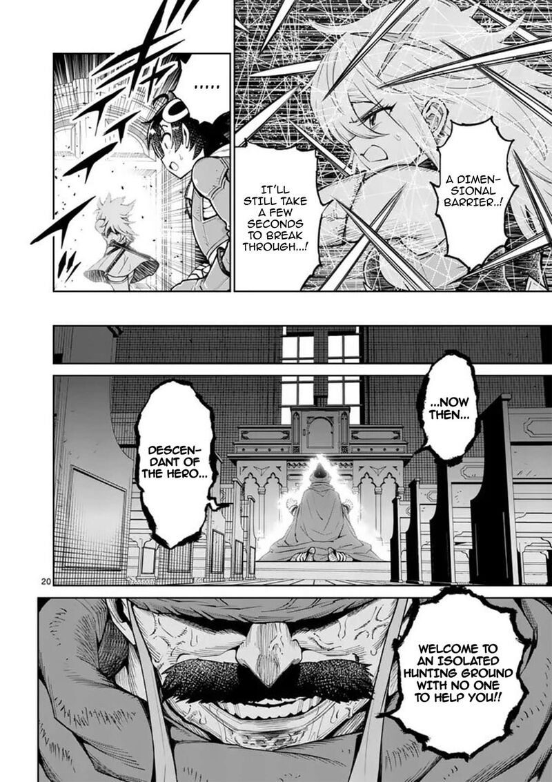 Saikyou Onna Shishu Tachi Ga Ikusei Houshin O Megutte Shuraba Chapter 85 Page 21